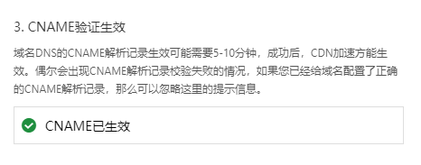 image-20220321160046462